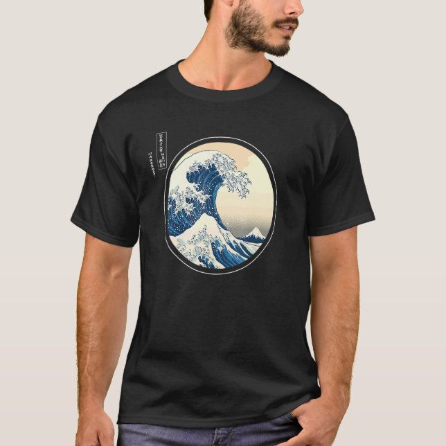 Camiseta The Great Wave off Kanagawa Japanese Aesthetic Clo (Frente)