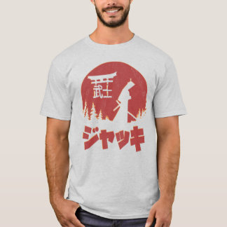 Camiseta The Legend Samurai