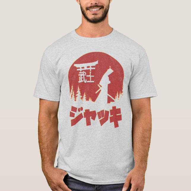 Camiseta The Legend Samurai (Frente)