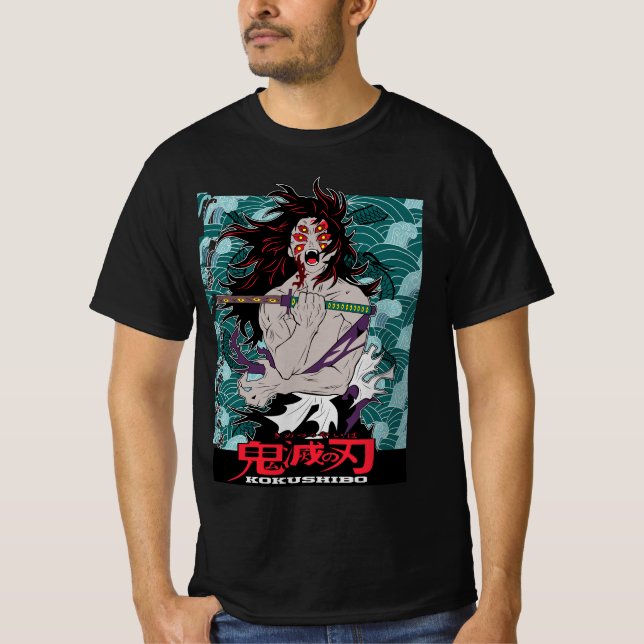 Camiseta the strongest demon (Frente)