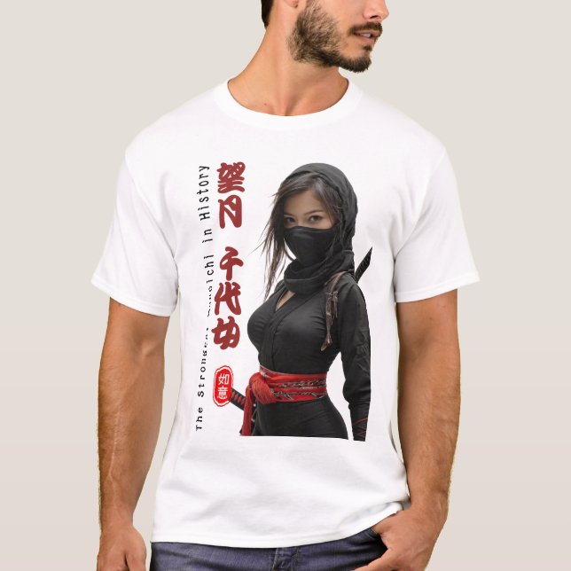 Camiseta The Strongest Kunoichi in History (Frente)
