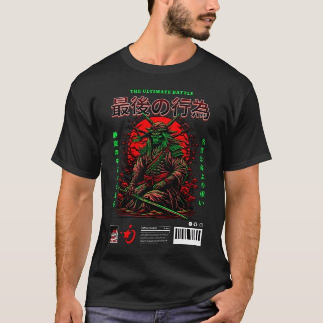 Camiseta The Ultimate Battle: Samurai Warrior of Shadows (Frente)