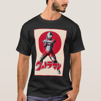 Camiseta The Ultraman