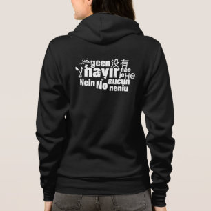 Camiseta The word "No" in different languages Hoodie