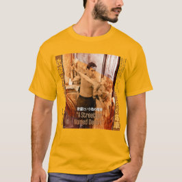 Camiseta The Worlds of Blanche DuBois