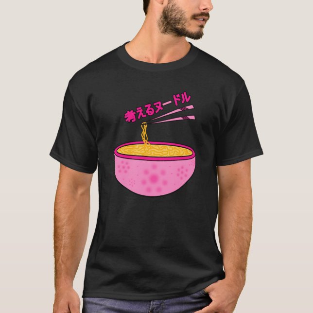 Camiseta thinknoodles food cute japanese font stylish retro (Frente)