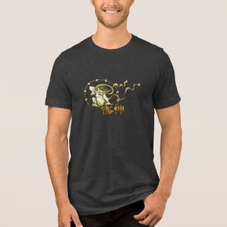 Camiseta Thunder God