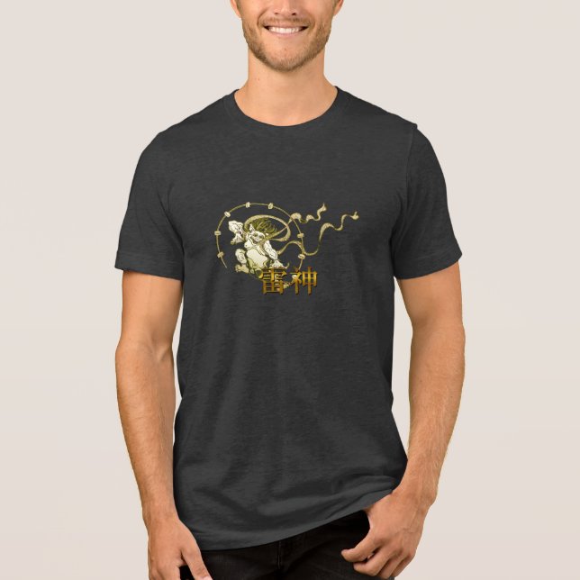 Camiseta Thunder God (Frente)