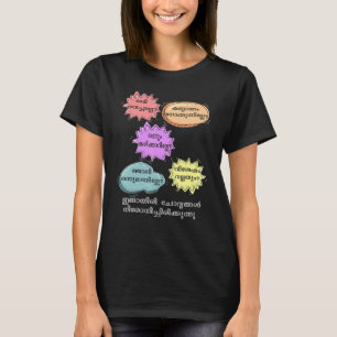 Camiseta Tia malayali keralita sarcástica enxerida malaia