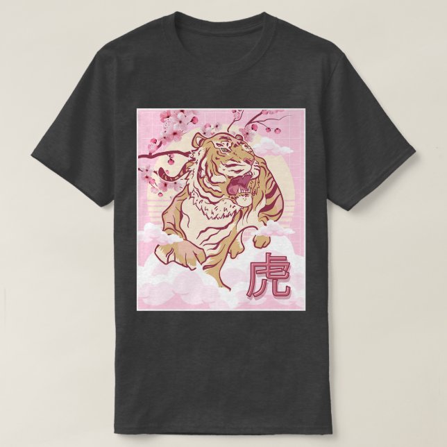 Camiseta Tiger Cherry Blossom Japanese Sakura Tree  (Frente do Design)