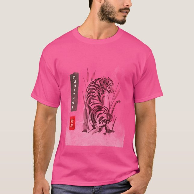 Camiseta Tiger Muay Thai (Frente)