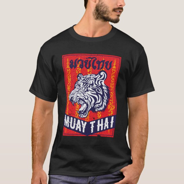 Camiseta Tiger Muay Thai Kickboxing Mma Retro Training Gift (Frente)