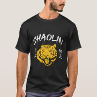 Tiger Shaolin Kung Fu Símbolo Chinês Wushu Mial
