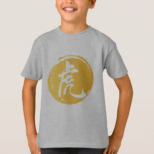 Camiseta Tiger T-shirt, Presente do Ano do Tigre Zodíaco C