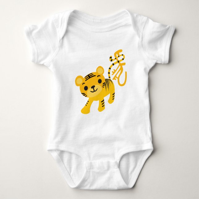 Camiseta tigre (Frente)