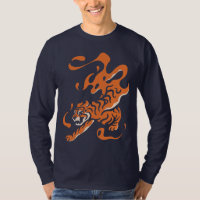 Tigre Ardente: Design Ousado Asiático