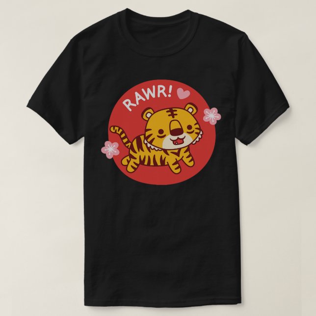 Camiseta Tigre Bonito Vai Rawr (Frente do Design)