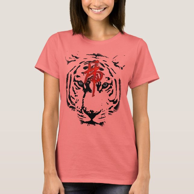 Camiseta Tigre Branco (Frente)