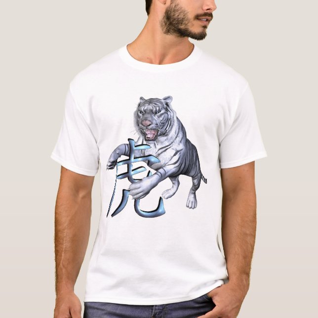 Camiseta Tigre branco e símbolo chinês (Frente)