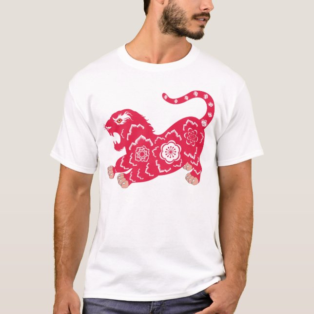 Camiseta Tigre Chinês (Frente)