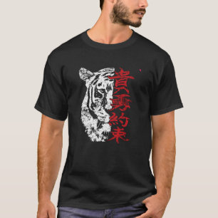 Camiseta Tigre Com Estilo Japonês Kanji Vintage Grunge Des