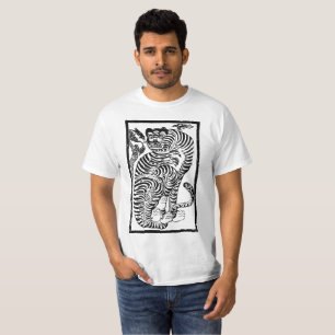 Camiseta Tigre de Arte Popular Coreano