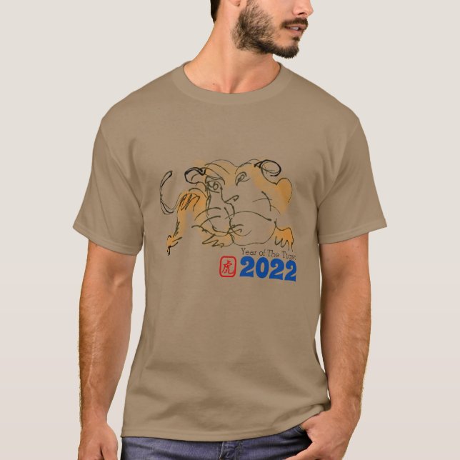 Camiseta Tigre de desenho original chinês Ano Novo 2022 Tee (Frente)