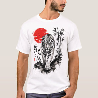 Camiseta Tigre Está Chegando