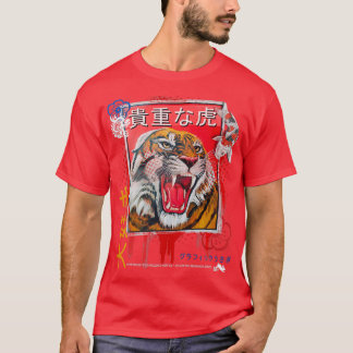 Camiseta Tigre Japonês Dragão Cereja Flor Frase do Lov