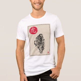 Camiseta Tigre Japonês Sumi-e - Arte Tradicional de Lavagem