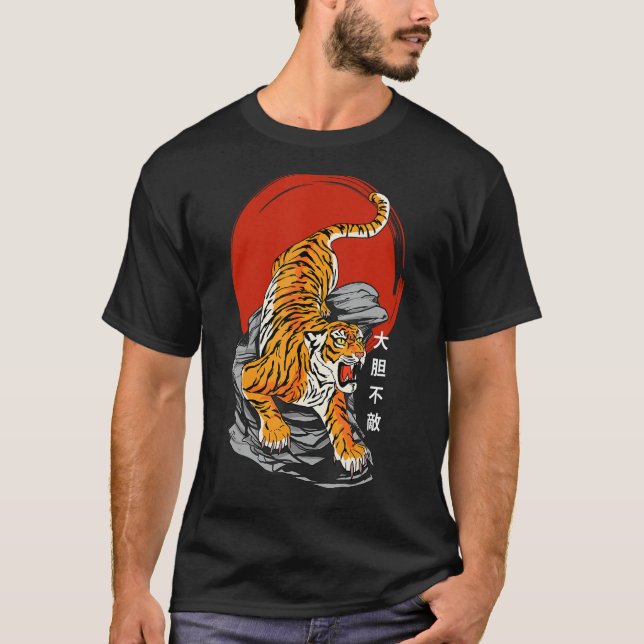 Camiseta Tigre sem rosto e Ascensão Sun - Arte japonesa e K (Frente)