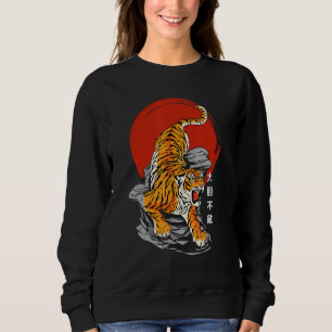 Camiseta Tigre sem rosto e Ascensão Sun - Arte japonesa e K