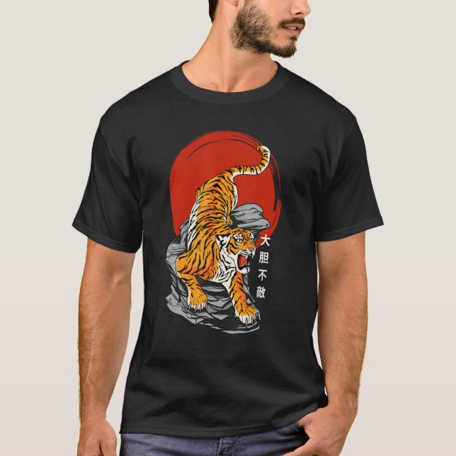 Camiseta Tigre sem rosto e Ascensão Sun - Arte japonesa e K (Frente)