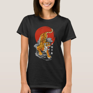 Camiseta Tigre sem rosto e Ascensão Sun - Arte japonesa e K