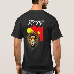 Camiseta tigre tigray pessoas ethiopia tegaru