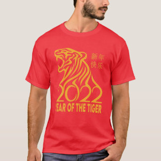 Camiseta Tigre Vermelho Chinês - Novo Ano Chinês