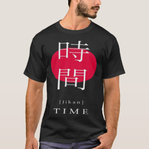 Camiseta Time Japão Estilo Motivacional Kanji Caligrafia Ja