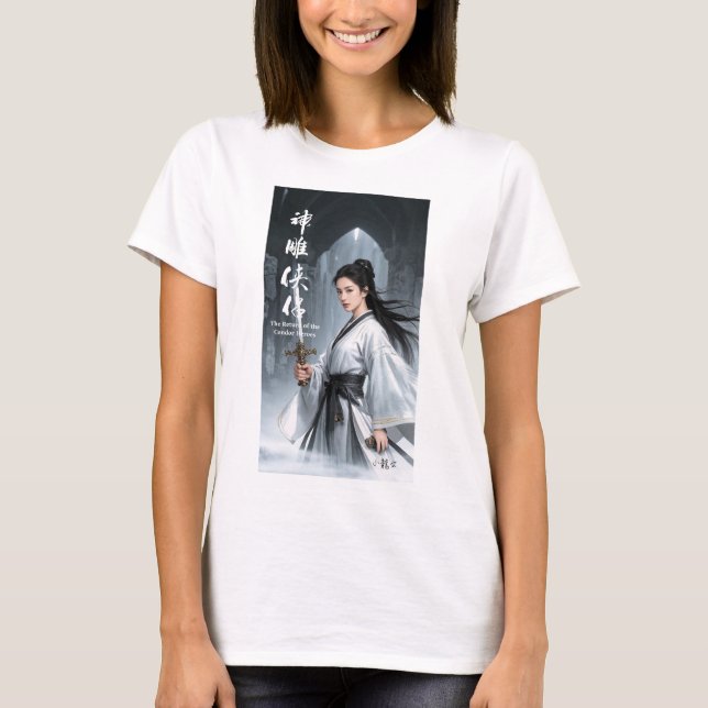 Camiseta Tinta das Legendas 1 (Frente)
