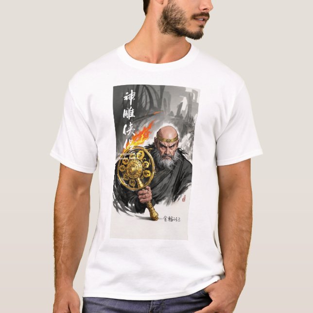 Camiseta Tinta das lendas Douradas 1 - (Frente)