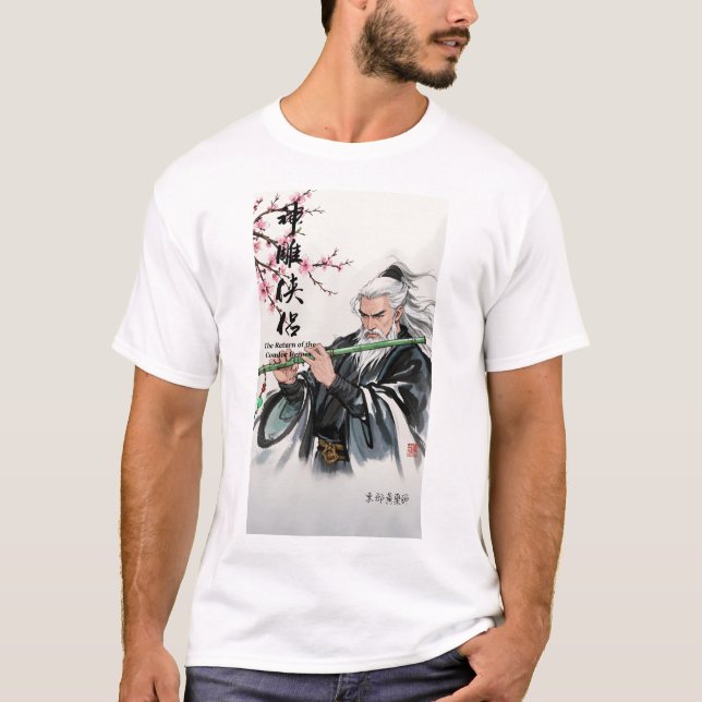 Camiseta Tinta das lendas Leste 1 (Frente)