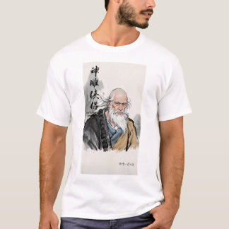 Camiseta Tinta das lendas Sul 1