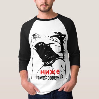 CAMISETA TINTA DE COELHAS GRAVES