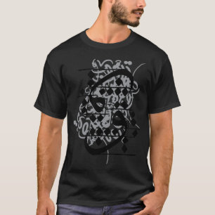 Camiseta Tipografia Árabe 5
