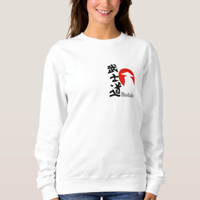 Camiseta - tipografia Bushido japão (Frente)