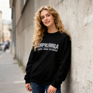 Camiseta Tipografia Cirílica Negrito “КИРИЛИЦА” Búlgara 