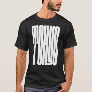 Camiseta Tipografia em negrito da cidade de Tóquio