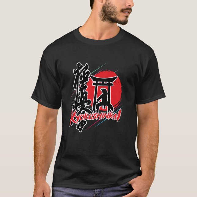 Camiseta Tipografia Japonesa Karate Kyokushin (Frente)