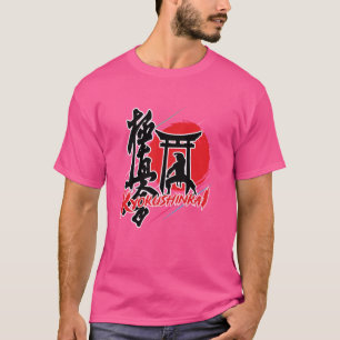 Camiseta Tipografia Japonesa Kyokushin Karate