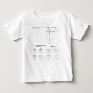 Camiseta Tipos de Hishi