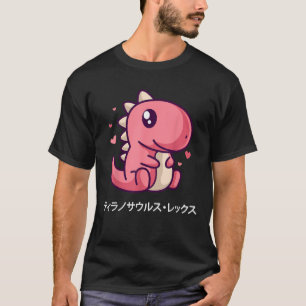 Camiseta Tiranossauro Rex Anime Dino Japonês Cor-De-Rosa Co